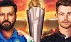 तेस्रो पटक च्याम्पियन्स ट्रफी भारतलाई