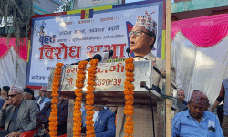 ‘देशले अब यही परिस्थिति थेग्न सक्दैन’