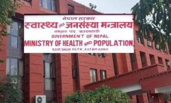 बजेटमा सुझाव दिन स्वास्थ्य मन्त्रालयको आह्वान