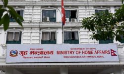 भक्तपुर, ललितपुर र दाङ जिल्ला प्रमुख जिल्ला अधिकारीविहीन