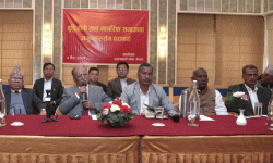 समाजवादी मोर्चाले यही चैत १५ गते जनप्रदर्शन गर्ने