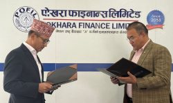 पोखरा फाइनान्स लिमिटेडका नवनियुक्त प्रमुख कार्यकारी अधिकृतको शपथग्रहण