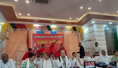 विसं २०८४ सम्म प्रधानमन्त्रीको दौडमा छैन : अध्यक्ष दाहाल