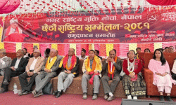 परिवर्तन उल्टाउन खोज्नेलाई छुट दिइँदैन : अध्यक्ष दाहाल