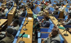 ‘सरकारले ल्याएको अध्यादेशको औचित्य पुष्टि हुने आधार छैन’