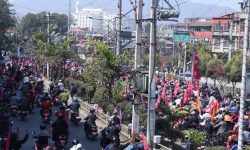 काठमाडौंमा राप्रपाको राष्ट्रिय झण्डासहित बृहत प्रदर्शन