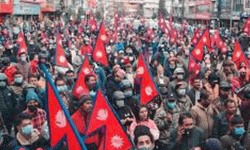 राजसंस्थाको पुर्नस्थापना लागि जनआन्दोलन समितिले निरन्तर आन्दोलन गर्ने