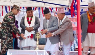 ‘सङ्घीय लोकतान्त्रिक गणतन्त्रमा शासनमा बसेर खराब गर्नेलाई दण्डित गर्ने अधिकार छ’