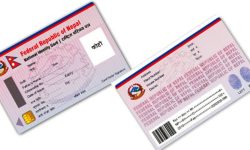 राष्ट्रिय परिचयपत्र नहुँदा सामाजिक सुरक्षा भत्ता पाउन समस्या