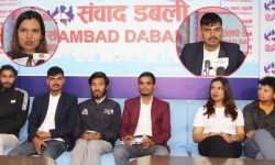 आरआरमा एमाले अखिलको दादागिरी, स्वतन्त्र विद्यार्थीमाथि भौतिक आक्रमण