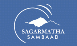 सगरमाथा संवादको तयारी तीव्र