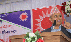 स्थिर सरकार बने मात्र राजनीतिक स्थायित्व हासिल गर्न सकिन्छ : महासचिव पोखरेल