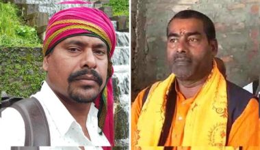 सिरहामा विभेदको घटना : गाउँपालिका अध्यक्ष र पूर्ववडाध्यक्षलाई थुनामा राखेर अनुसन्धान गर्न म्याद थप