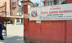 काठमाडौं तीनकुने क्षेत्रमा जारी कर्फ्यु आदेश स्थगन