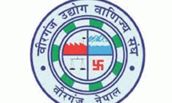 वीरगञ्ज उद्योग वाणिज्य सङ्घको अध्यक्षमा गौतम