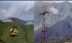 नेपालको पहिलो रोपवे