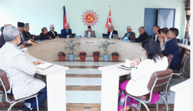 राजनीतिक प्रतिवेदन, विधान संशोधनलगायका प्रतिवेदनमाथि छलफल गर्न एमाले सचिवालय बैठक बस्दै