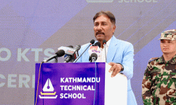 आइएमई ग्रुप र आईएक्सआई कर्पको लगानीमा काठमाडौं टेक्निकल स्कुल सञ्चालन
