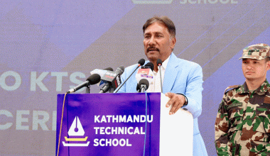 आइएमई ग्रुप र आईएक्सआई कर्पको लगानीमा काठमाडौं टेक्निकल स्कुल सञ्चालन