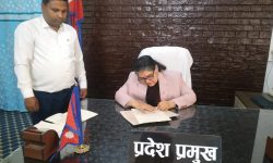 मधेस प्रदेश प्रमुखद्वारा तीन विधेयक प्रमाणीकरण