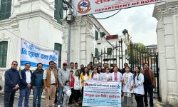 नि:शुल्क दन्त स्वास्थ्य शिविर सम्पन्न