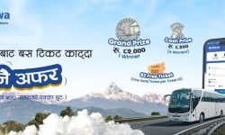 नयाँ वर्षमा बससेवाको अफरै अफर : ८२ वटा फ्री टिकटदेखि बम्परमा ८२ हजार नगदसम्म