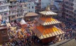 मनाइयाे सिन्दूर जात्रा अर्थात् सुथ: सिया जात्रा