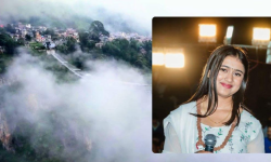 नयाँ वर्षमा गायिका रचना रिमालले द क्लिफ तताउने