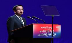 दक्षिण कोरियाली पूर्व कार्यबवाहक राष्ट्रपतिविरुद्ध महाभियोगको प्रस्ताव दायर