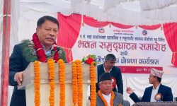 ‘संविधानभन्दा माथि कोही छैन’