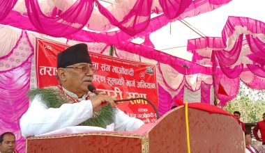 ‘वर्तमान शासन व्यवस्थाको विकल्प छैन’