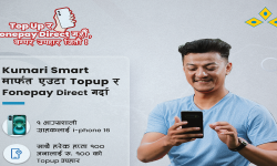 कुमारी बैंकले ल्यायो ‘टपअप र फोन पे डाइरेक्ट गरौं, बम्पर उपहार जितौं !’ योजना