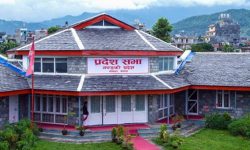 प्रदेश अस्पतालको शय्या क्षमता सात सय पुर्याउन मन्त्रिपरिषद्को सैद्धान्तिक सहमति