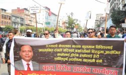 कुलमान पुनर्वहालीको माग गर्दै विरोध प्रदर्शन