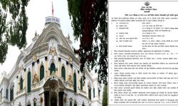 किन नियन्त्रणमा आउन सकेन अधिक तरलता ?, बैंकिङ प्रणालीबाट आजपनि ५० अर्ब खिच्दै राष्ट्र बैंक