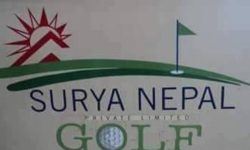 सूर्य नेपाल एनपिजिए म्याच प्ले मंगलबारदेखि