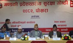 संविधानविरोधी गतिविधि स्वीकार्य छैन : गृहमन्त्री लेखक