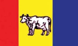 राष्ट्रिय प्रजातन्त्र पार्टीले गृहमन्त्रीको राजीनामा माग्यो