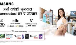 सामसङसँग स्मार्ट र कनेक्टेड घरको अनुभव शुरु गर्नुहोस् नयाँ वर्ष २०८२ मा