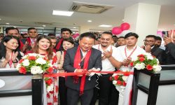 प्रभु बैंक गण्डकी प्रदेशद्वारा लघु, साना, मझौला उद्यम तथा उपभोक्ता ऋण केन्द्रको उद्घाटन