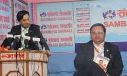 ‘बालुवाटार र बुढानिलकण्ठले छानेका उम्मेदवारले जिते बार भष्म हुन्छ’