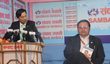 ‘बालुवाटार र बुढानिलकण्ठले छानेका उम्मेदवारले जिते बार भष्म हुन्छ’