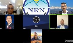 अप्रिल ७ तारिख भित्रै सदस्य बन्न एनआरएन अभियन्ताको अपिल