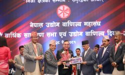 नबिल बैंकलाई प्रधानमन्त्रीद्वारा सम्मान