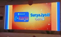 सूर्यज्योति लाइफको डिजिटल कार्ड र ई-कर्जा सेवा विस्तार