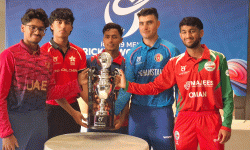 यू–१९ विश्वकपकाे छनोट खेल आजदेखि, पहिलो खेलमा यूएईसँग भिड्दै नेपाल