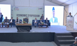 सरकार र निजी क्षेत्रले सहकार्य गरी अर्थतन्त्र विस्तार गर्नुपर्नेमा जोड