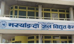 मर्स्याङ्दी जलविद्युत् केन्द्रको उत्पादन घट्यो