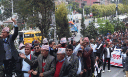 माग पूरा नभएसम्म शिक्षकले उत्तरपुस्तिका परीक्षण नगर्ने