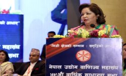 ‘निजी क्षेत्रको सहभागिता र सक्रियताबाट मात्र आर्थिक विकास सम्भव’